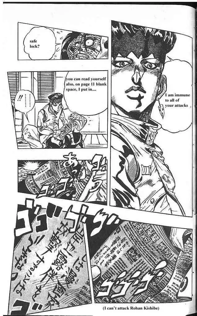 Read JoJo's Bizarre Adventure EN Manga Online