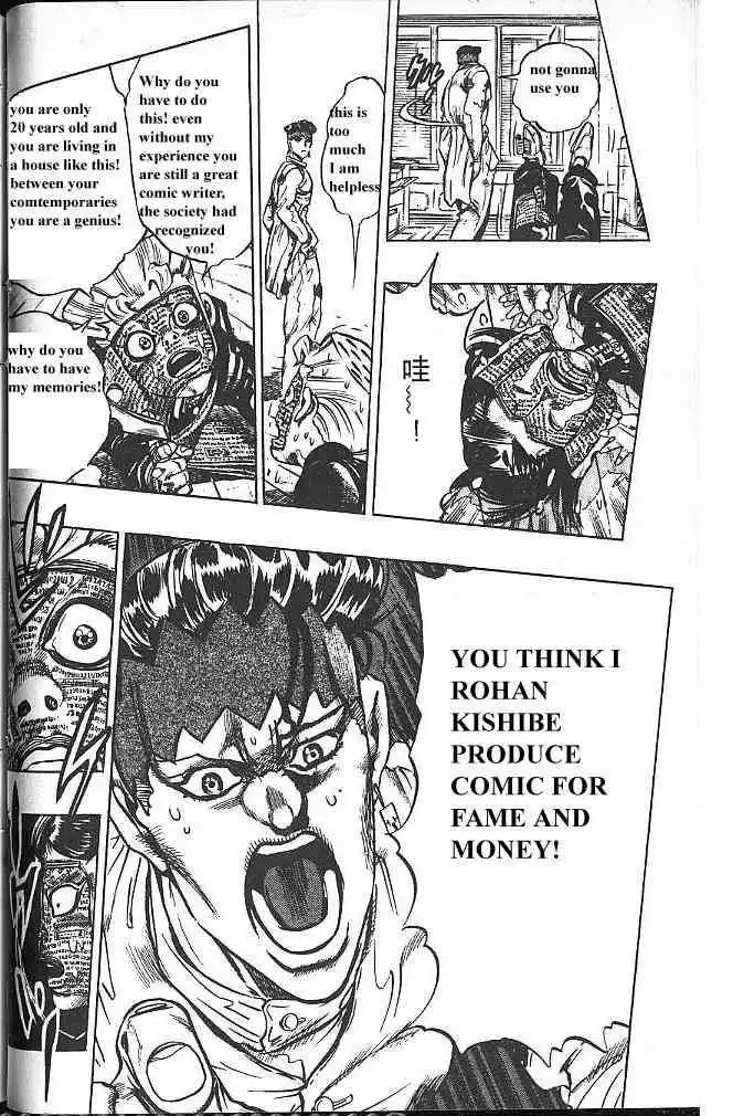 Read JoJo's Bizarre Adventure EN Manga Online