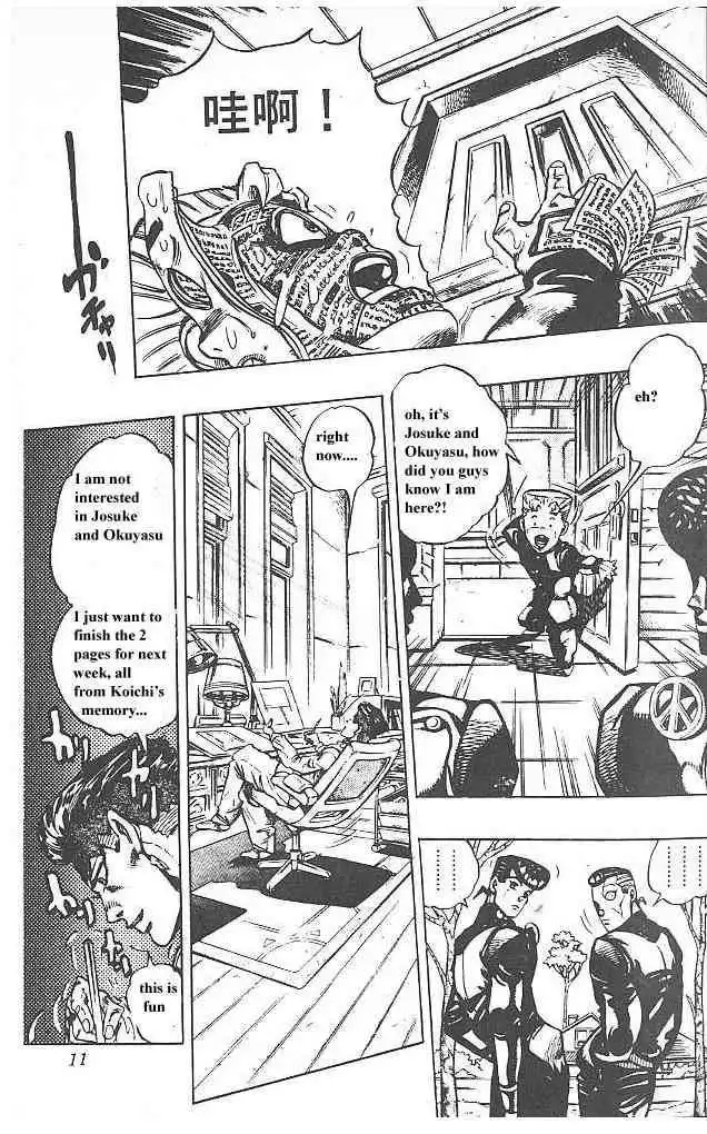Read JoJo's Bizarre Adventure EN Manga Online