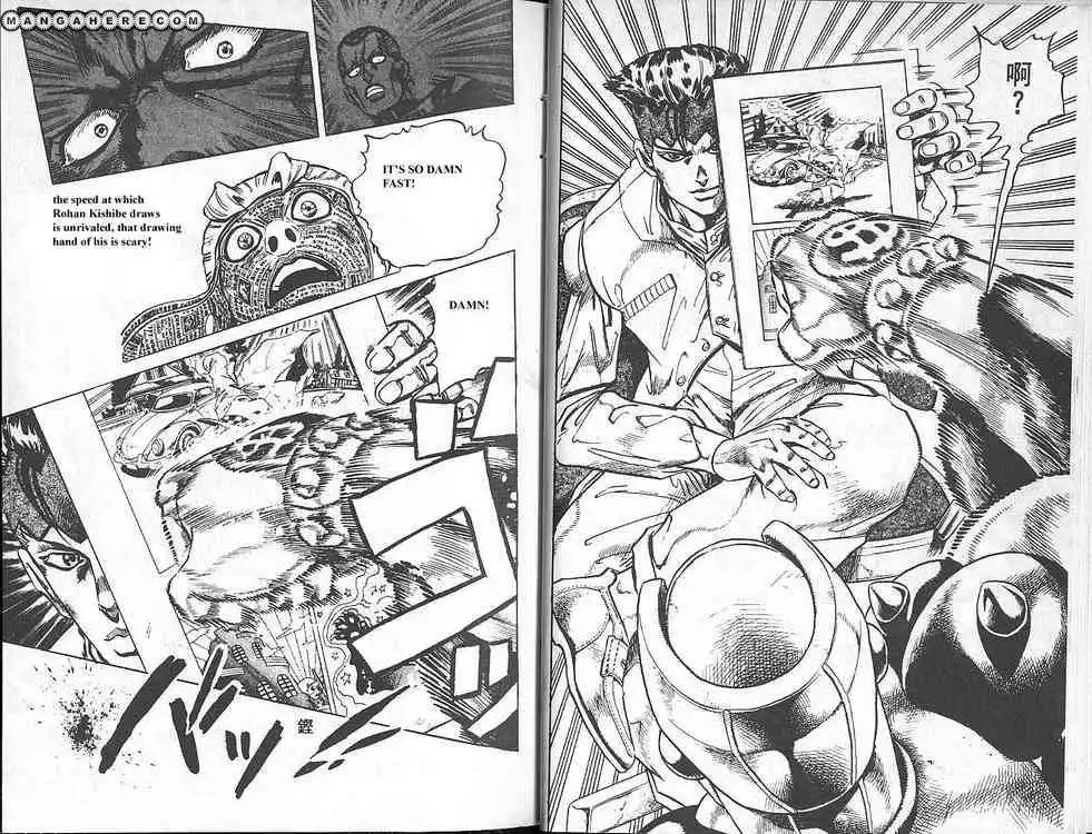 Read JoJo's Bizarre Adventure EN Manga Online