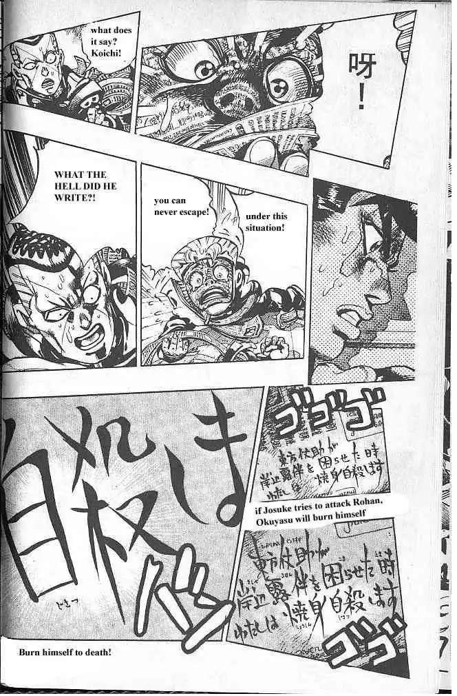 Read JoJo's Bizarre Adventure EN Manga Online