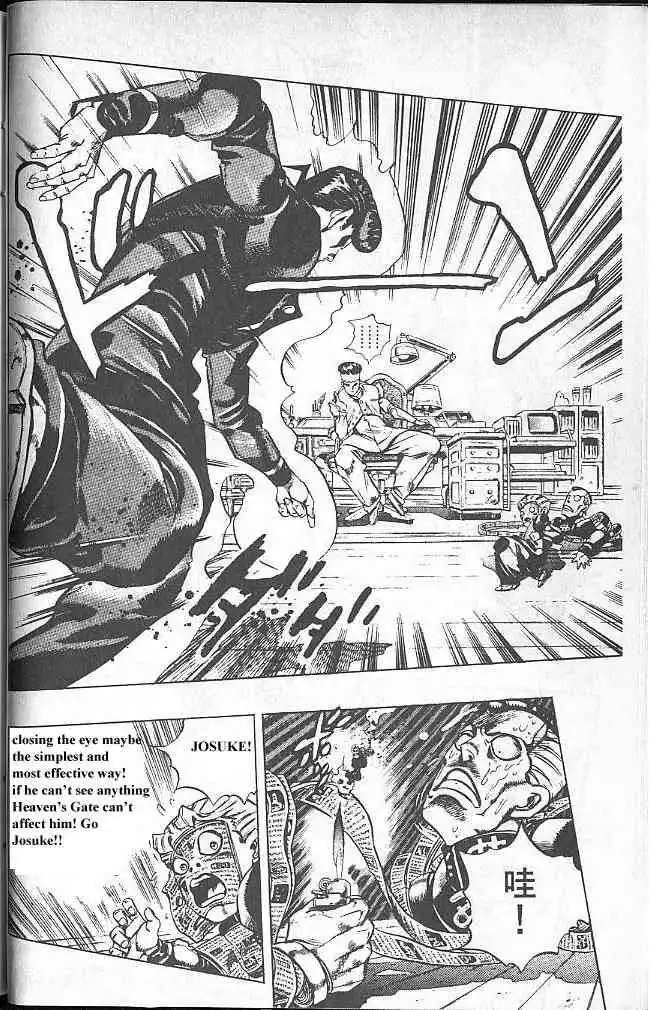 Read JoJo's Bizarre Adventure EN Manga Online