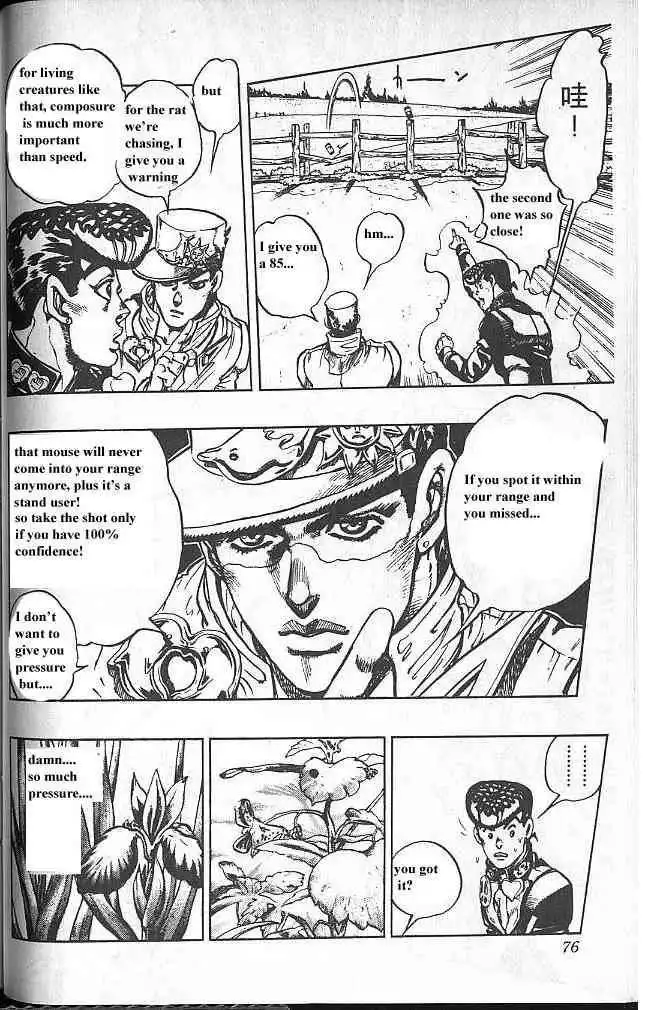 Read JoJo's Bizarre Adventure EN Manga Online