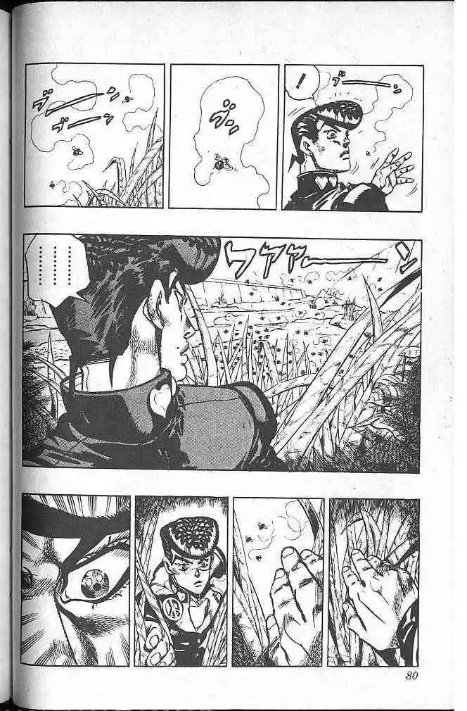 Read JoJo's Bizarre Adventure EN Manga Online