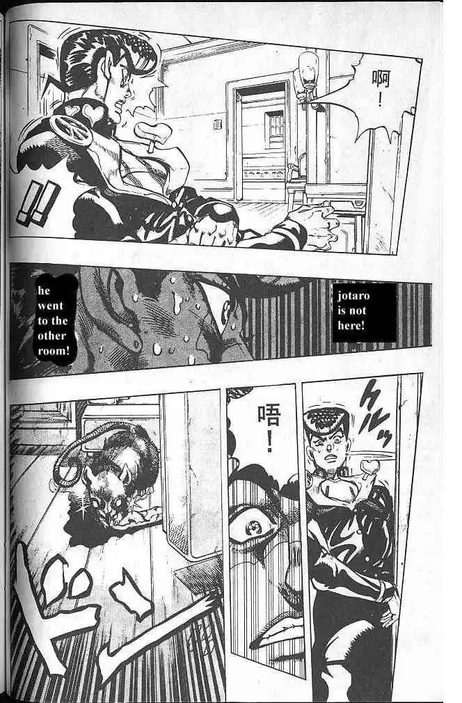 Read JoJo's Bizarre Adventure EN Manga Online