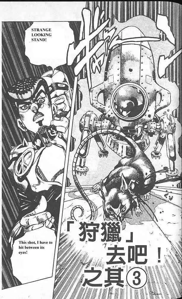 Read JoJo's Bizarre Adventure EN Manga Online