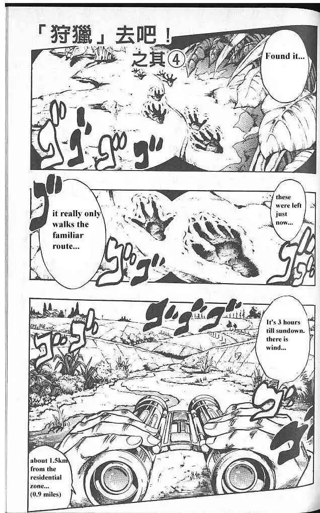 Read JoJo's Bizarre Adventure EN Manga Online