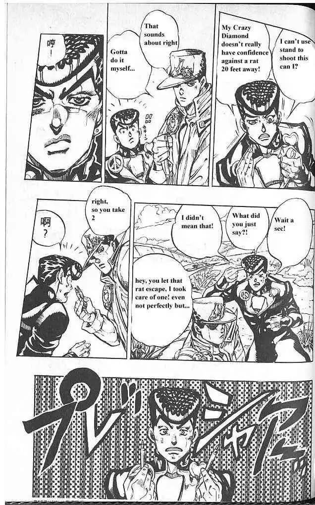 Read JoJo's Bizarre Adventure EN Manga Online