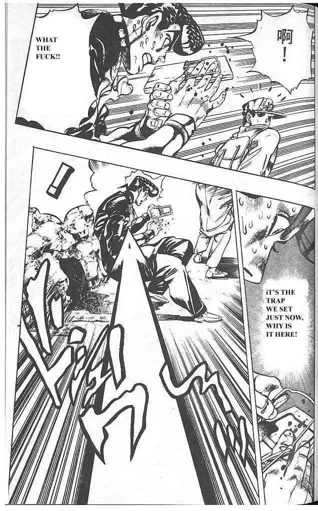 Read JoJo's Bizarre Adventure EN Manga Online