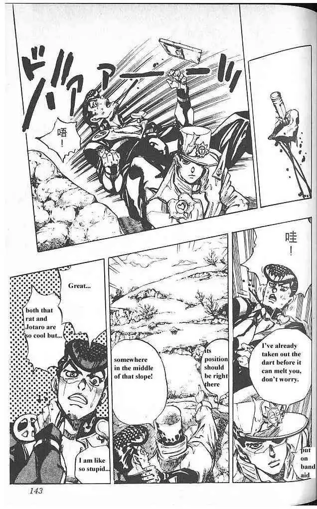 Read JoJo's Bizarre Adventure EN Manga Online