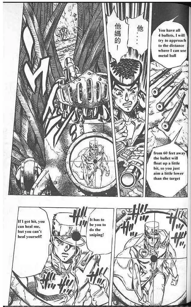 Read JoJo's Bizarre Adventure EN Manga Online