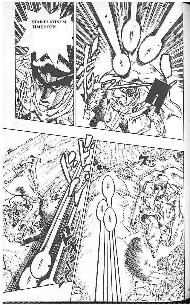 Read JoJo's Bizarre Adventure EN Manga Online