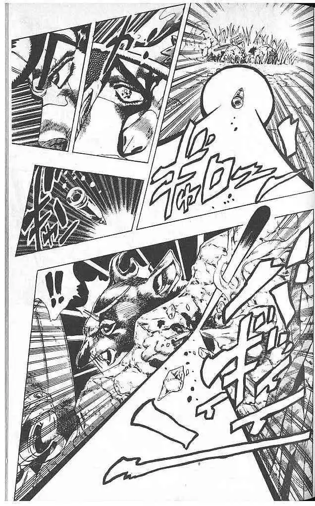 Read JoJo's Bizarre Adventure EN Manga Online