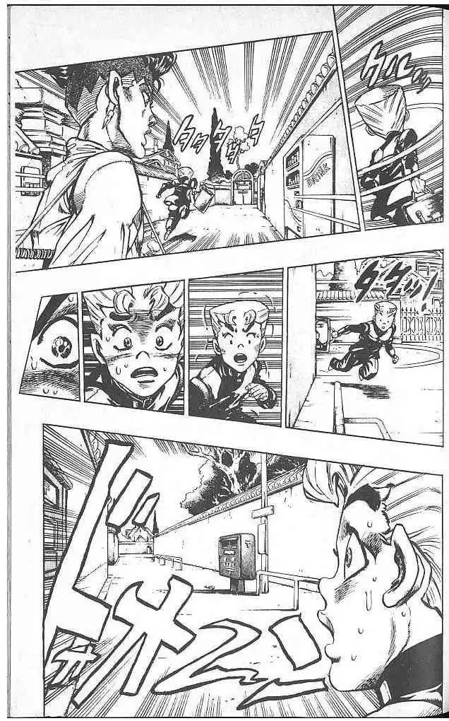 Read JoJo's Bizarre Adventure EN Manga Online