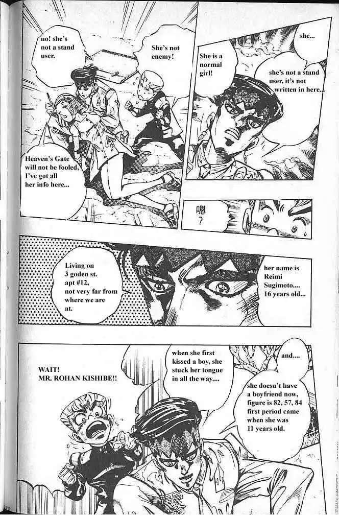 Read JoJo's Bizarre Adventure EN Manga Online