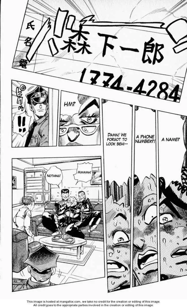 Read JoJo's Bizarre Adventure EN Manga Online