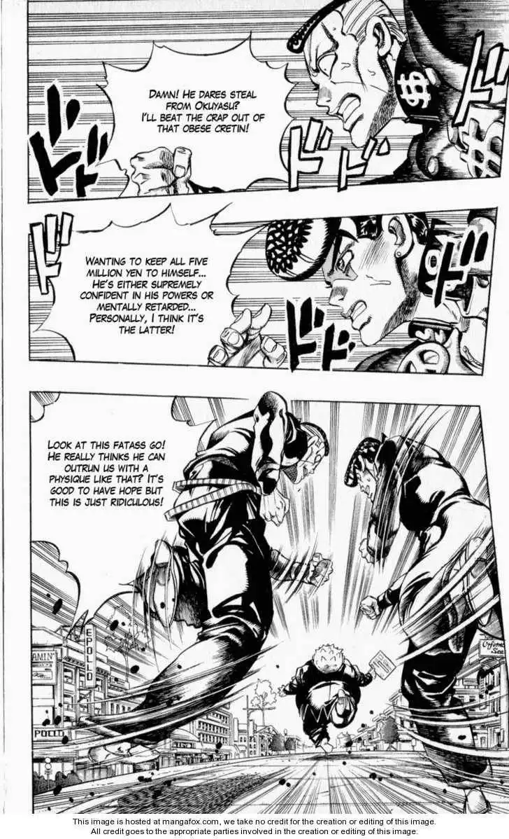 Read JoJo's Bizarre Adventure EN Manga Online