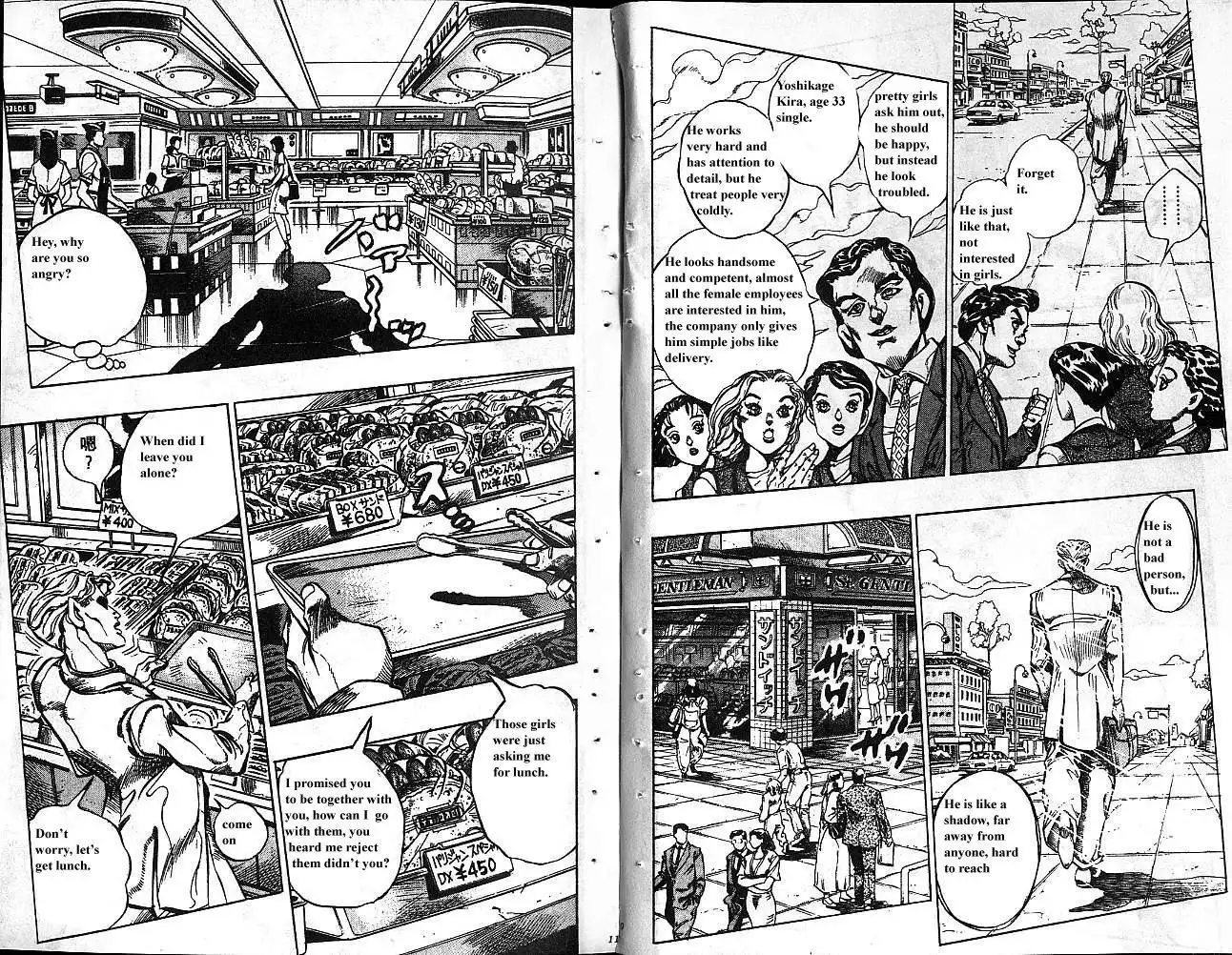Read JoJo's Bizarre Adventure EN Manga Online