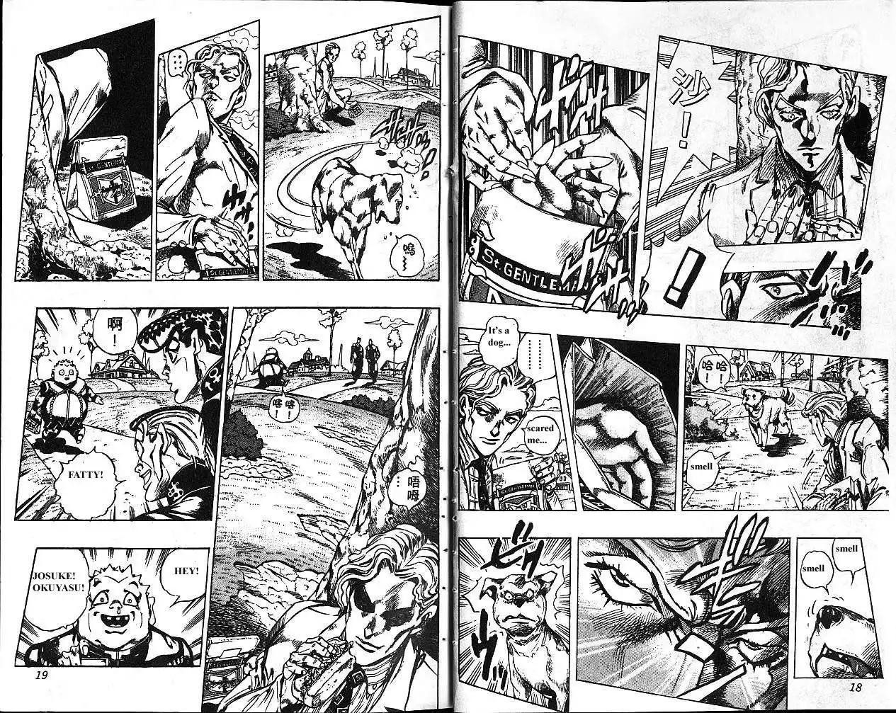 Read JoJo's Bizarre Adventure EN Manga Online