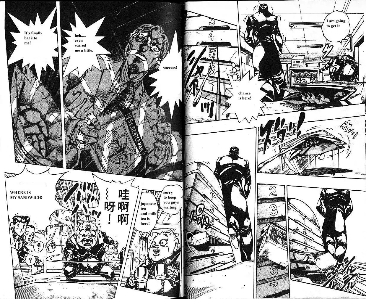 Read JoJo's Bizarre Adventure EN Manga Online