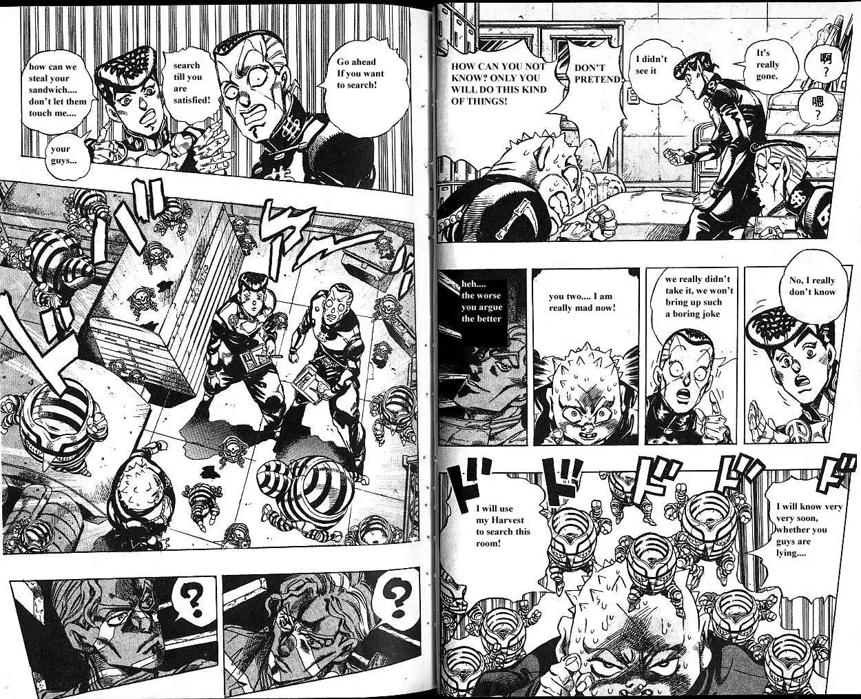 Read JoJo's Bizarre Adventure EN Manga Online