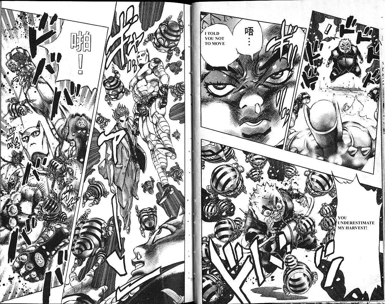 Read JoJo's Bizarre Adventure EN Manga Online