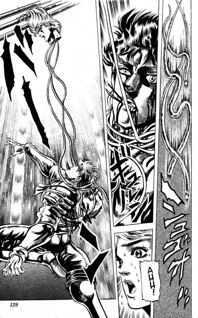 Read JoJo's Bizarre Adventure EN Manga Online