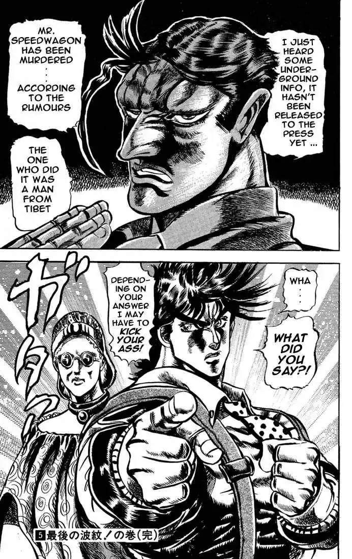 Read JoJo's Bizarre Adventure EN Manga Online