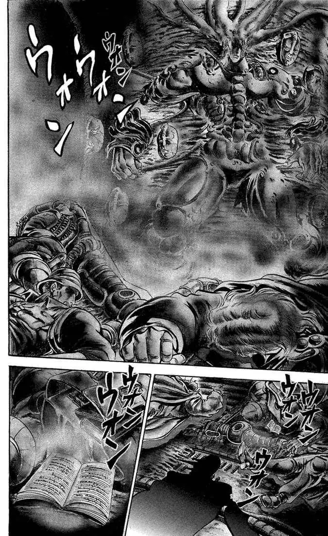 Read JoJo's Bizarre Adventure EN Manga Online