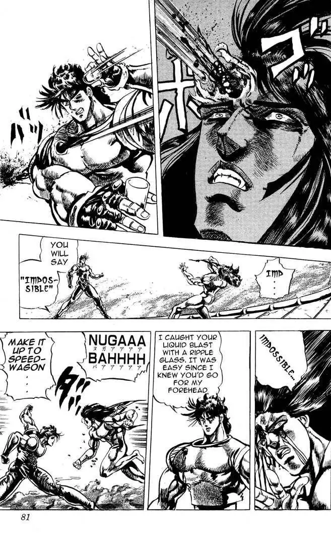 Read JoJo's Bizarre Adventure EN Manga Online
