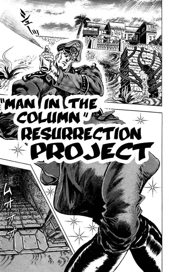 Read JoJo's Bizarre Adventure EN Manga Online