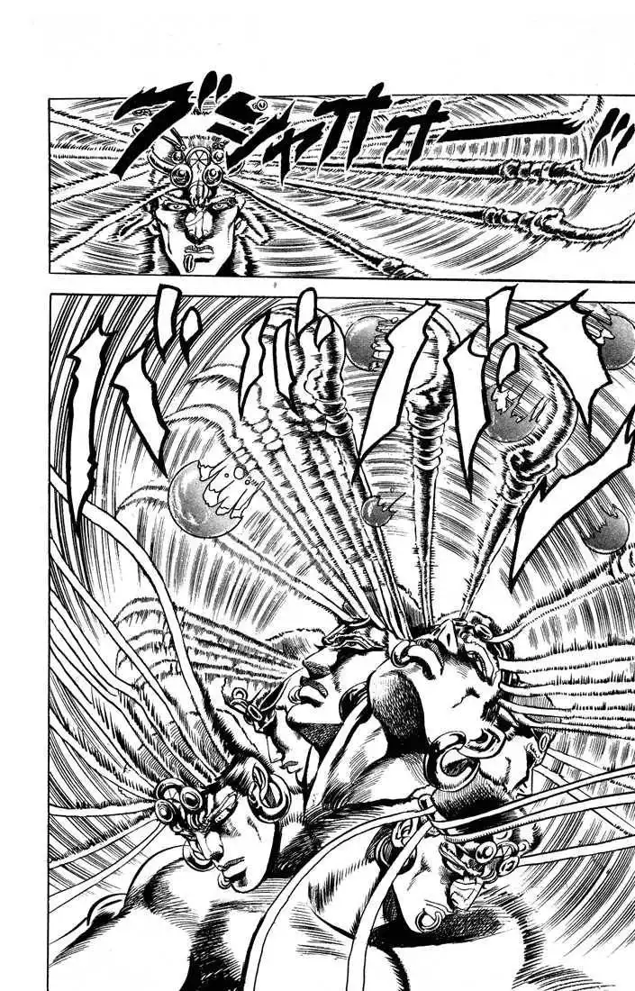 Read JoJo's Bizarre Adventure EN Manga Online