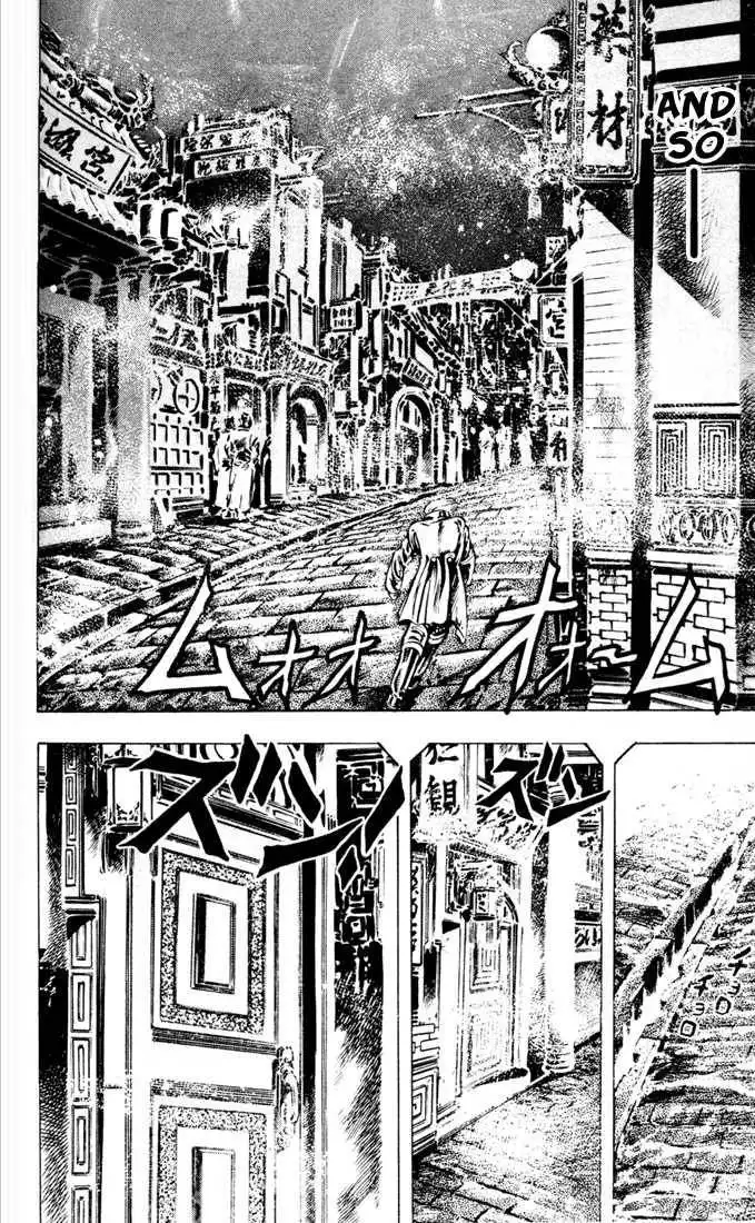 Read JoJo's Bizarre Adventure EN Manga Online