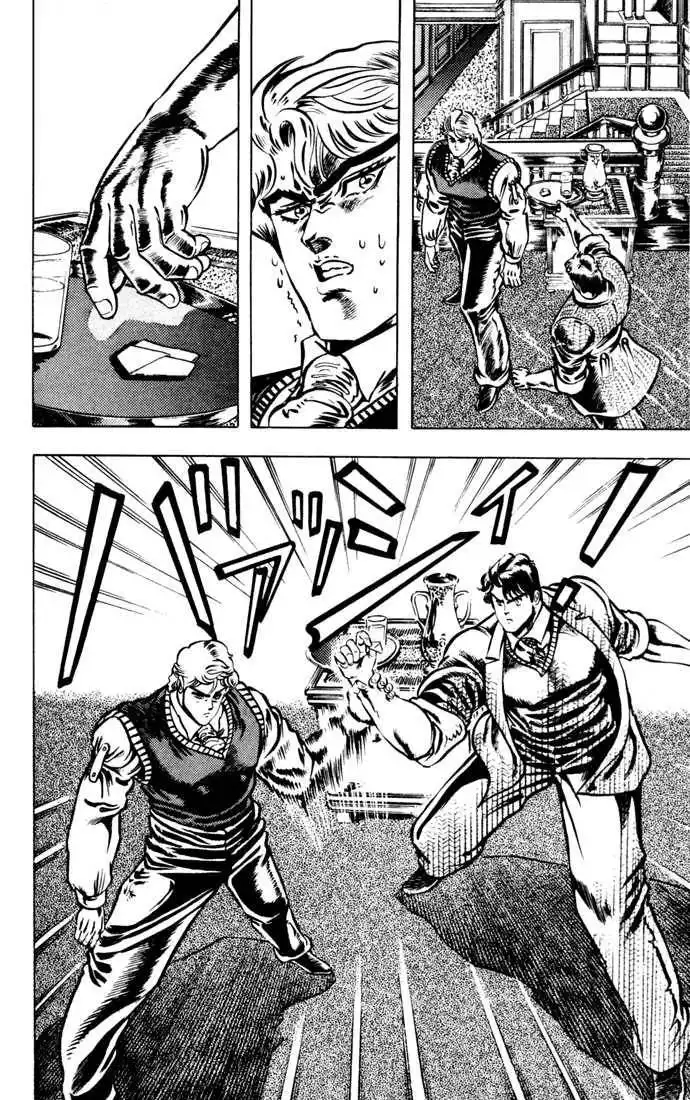 Read JoJo's Bizarre Adventure EN Manga Online