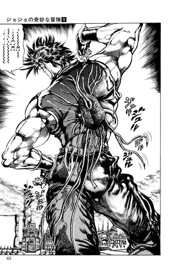 Read JoJo's Bizarre Adventure EN Manga Online