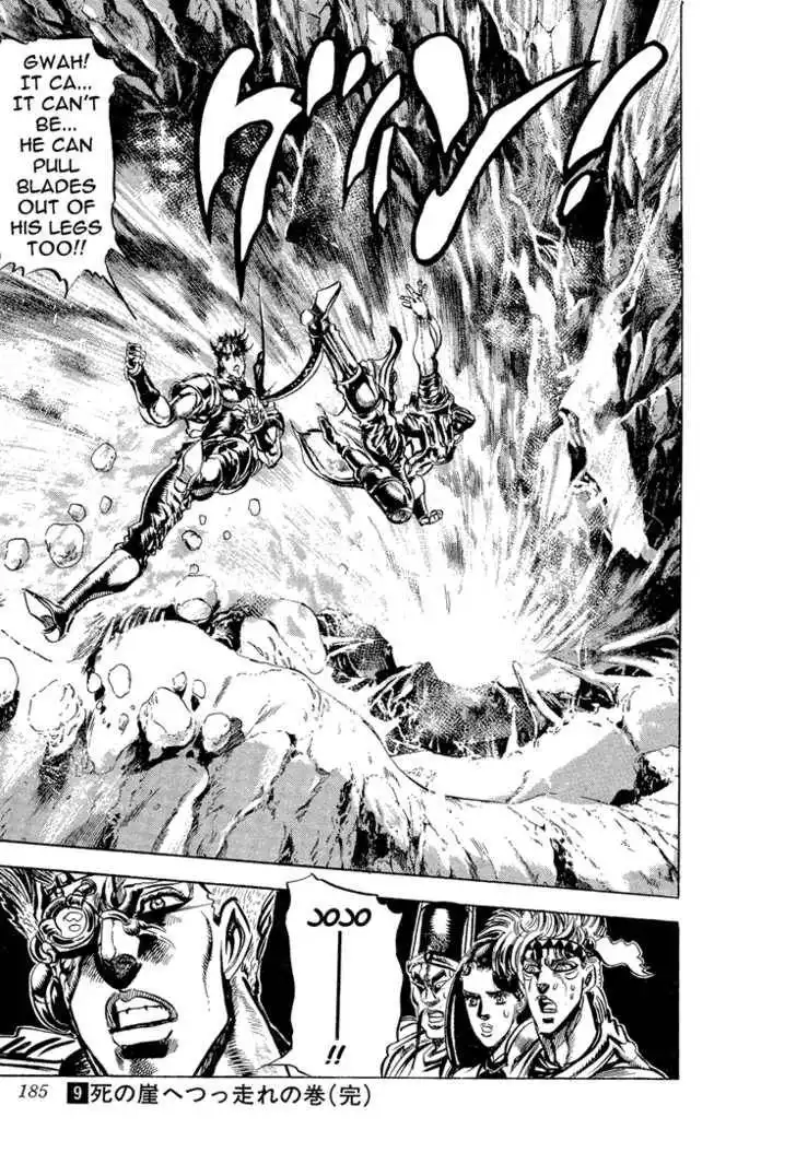 Read JoJo's Bizarre Adventure EN Manga Online