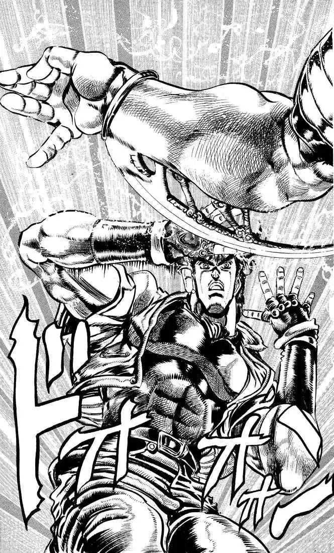 Read JoJo's Bizarre Adventure EN Manga Online