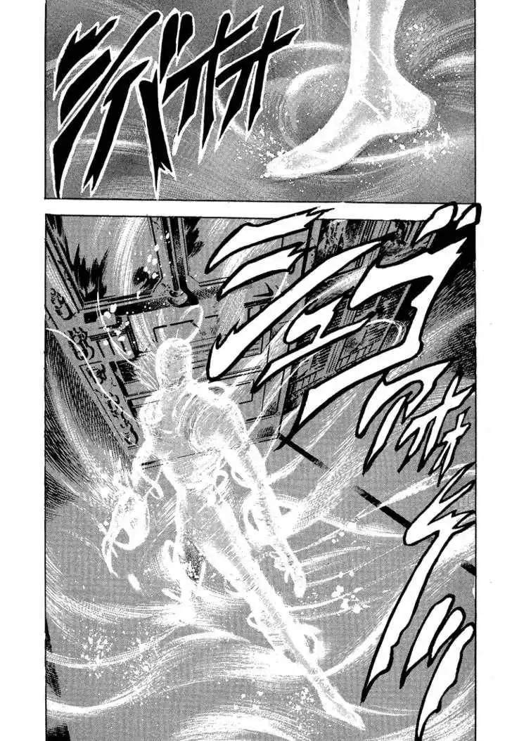 Read JoJo's Bizarre Adventure EN Manga Online