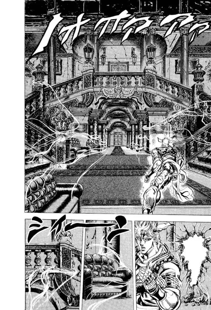 Read JoJo's Bizarre Adventure EN Manga Online