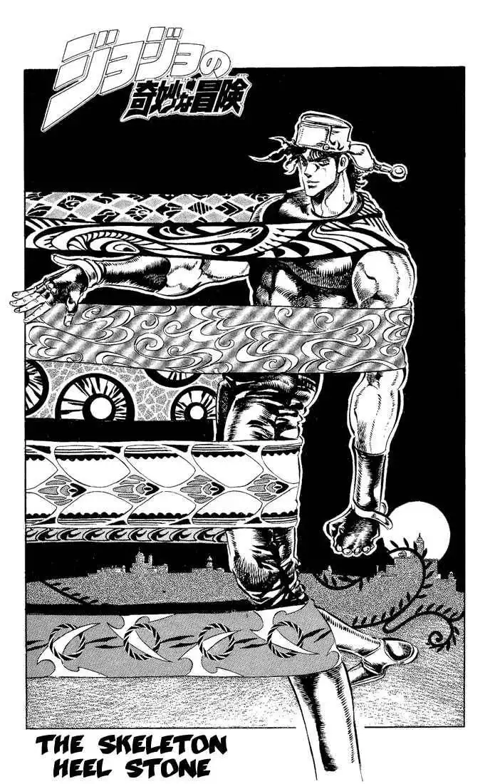 Read JoJo's Bizarre Adventure EN Manga Online