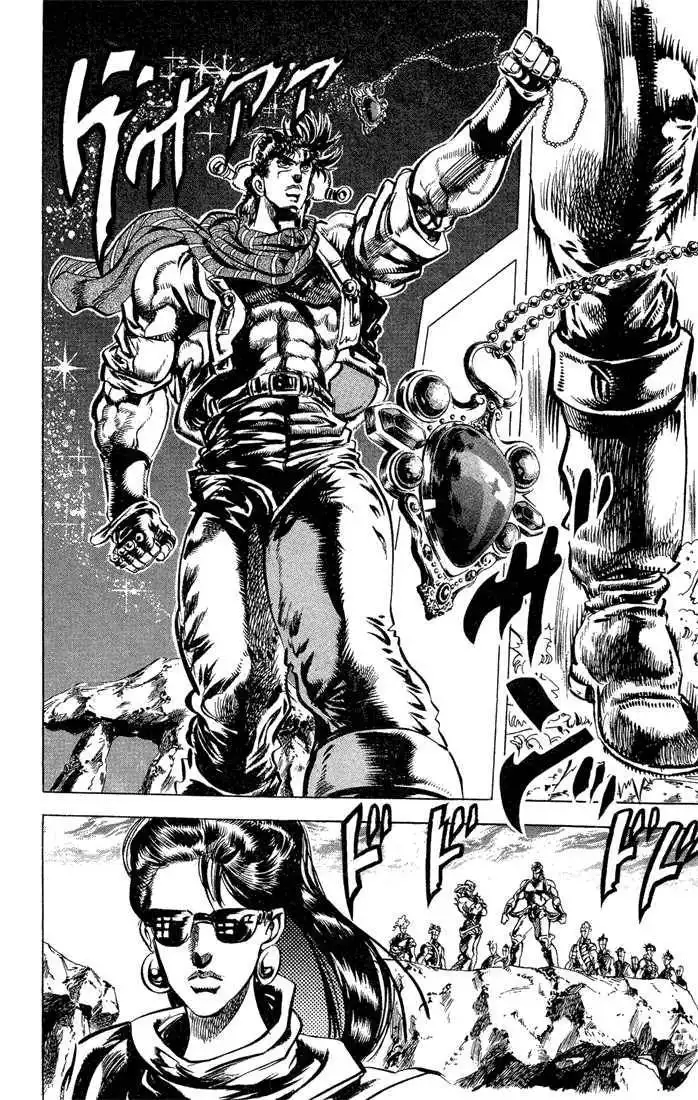 Read JoJo's Bizarre Adventure EN Manga Online
