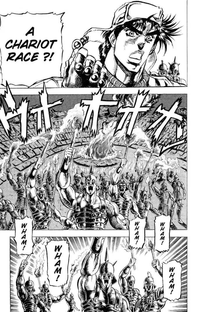 Read JoJo's Bizarre Adventure EN Manga Online