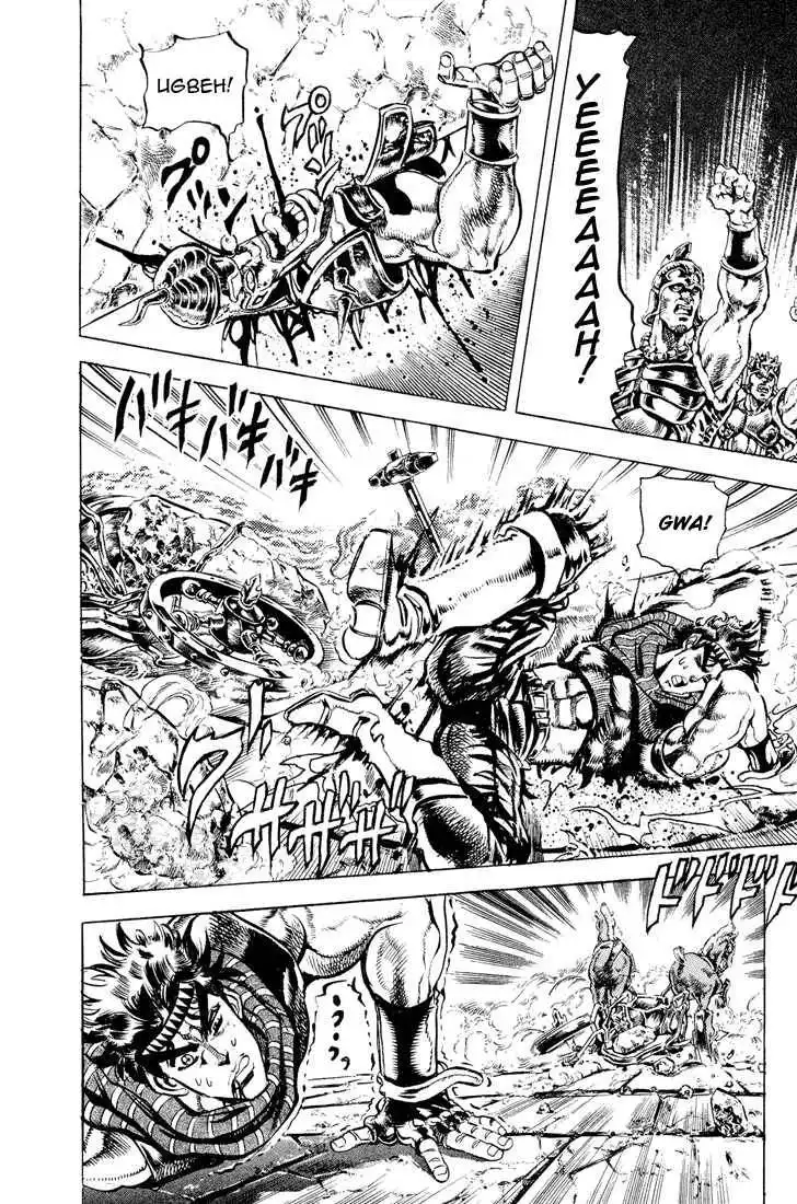 Read JoJo's Bizarre Adventure EN Manga Online
