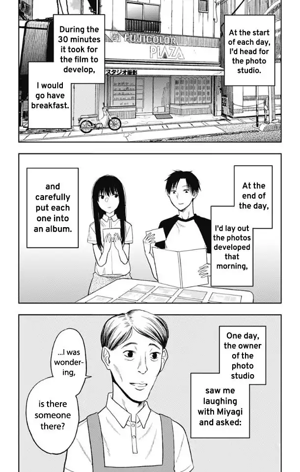 Read Jumyou wo Kaitotte Moratta. Ichinen ni Tsuki, Ichimanen de EN Manga Online