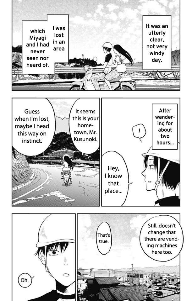 Read Jumyou wo Kaitotte Moratta. Ichinen ni Tsuki, Ichimanen de EN Manga Online