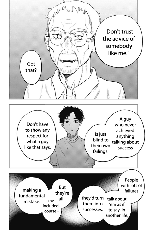 Read Jumyou wo Kaitotte Moratta. Ichinen ni Tsuki, Ichimanen de EN Manga Online