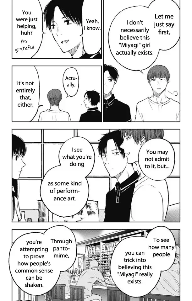 Read Jumyou wo Kaitotte Moratta. Ichinen ni Tsuki, Ichimanen de EN Manga Online