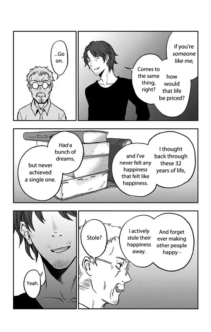 Read Jumyou wo Kaitotte Moratta. Ichinen ni Tsuki, Ichimanen de EN Manga Online