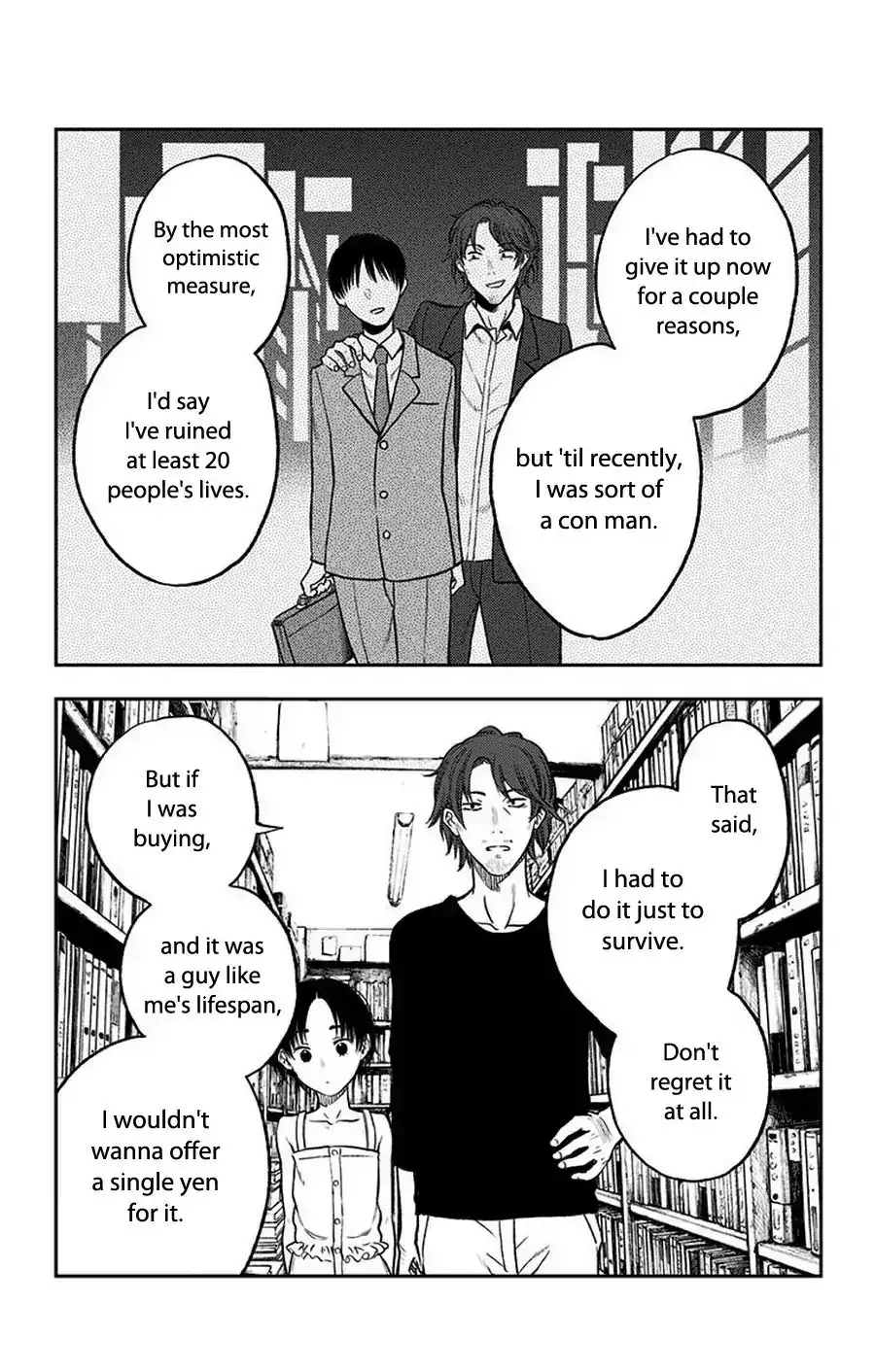 Read Jumyou wo Kaitotte Moratta. Ichinen ni Tsuki, Ichimanen de EN Manga Online
