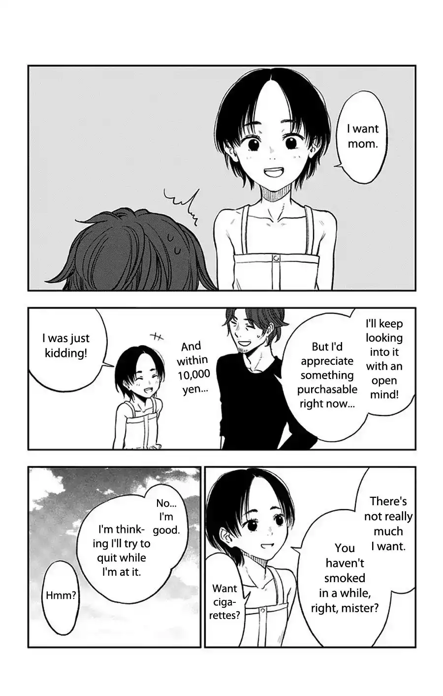 Read Jumyou wo Kaitotte Moratta. Ichinen ni Tsuki, Ichimanen de EN Manga Online